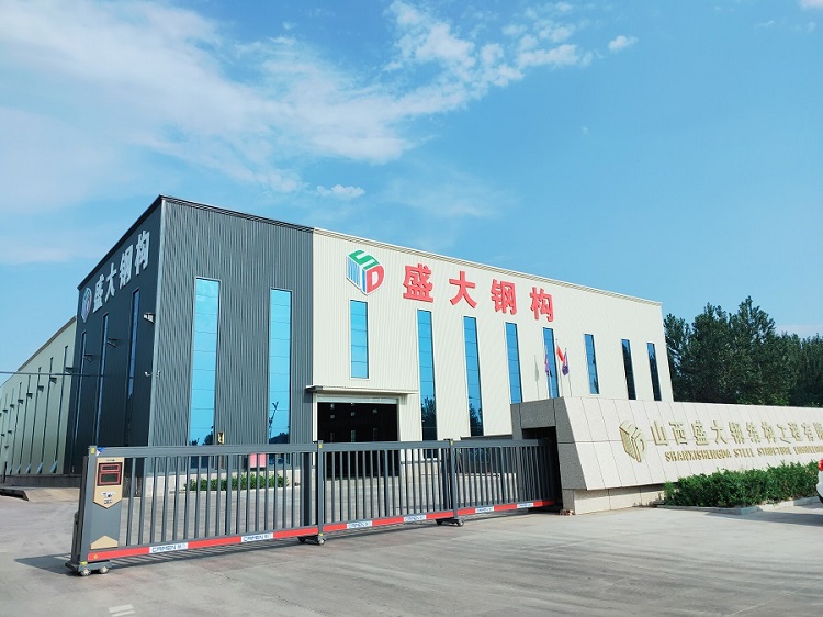 山西鋼結(jié)構(gòu)工程公司，盛大鋼構(gòu)27年品質(zhì)堅(jiān)守