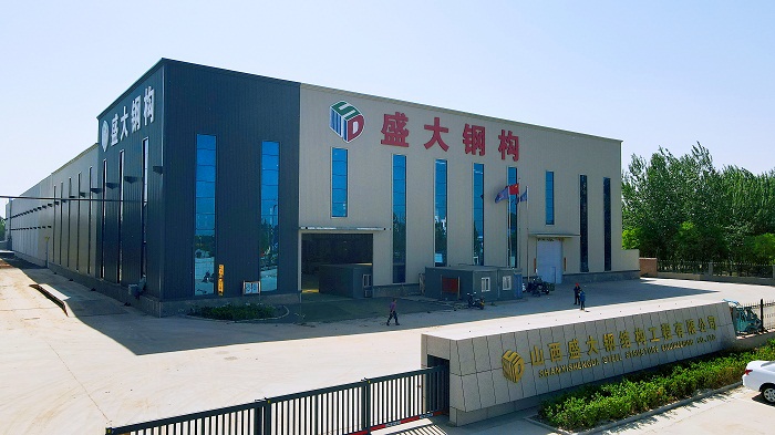 盛大鋼構，28年山西鋼結構公司